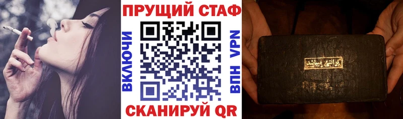 Сколько стоит Кондопога COCAIN  Alpha-PVP  Мефедрон  ГАШ  АМФ  Марихуана 