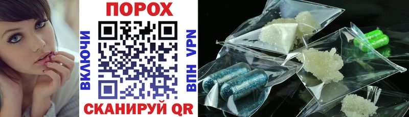 АМФ VHQ  OMG ТОР  Кондопога  наркотики 