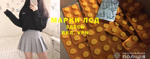 меф VHQ Беломорск