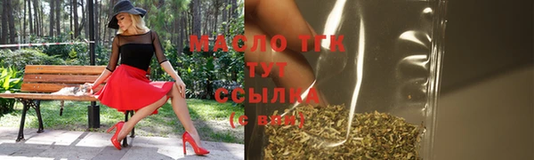 мефедрон мука Баксан