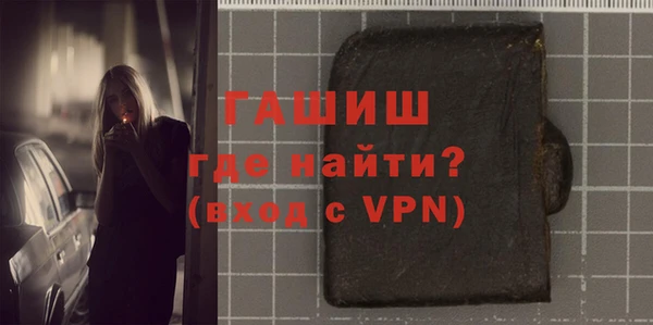 MESCALINE Белоозёрский