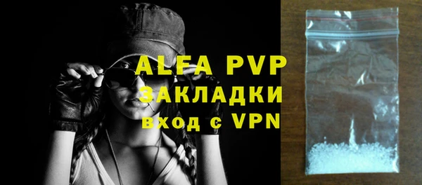 мефедрон мука Баксан