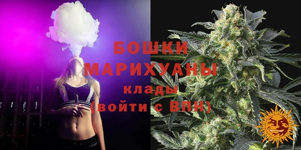 мефедрон мука Баксан