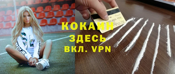 мефедрон мука Баксан