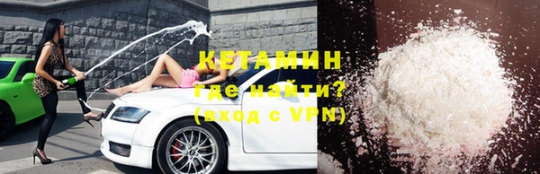 мефедрон Балабаново