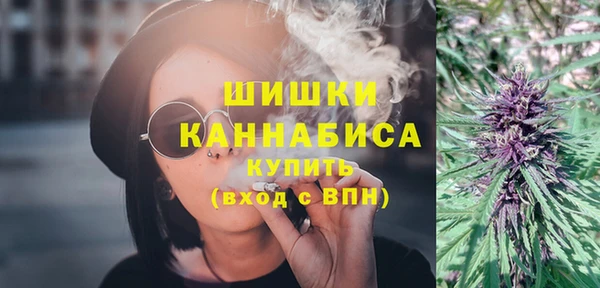 MESCALINE Белоозёрский