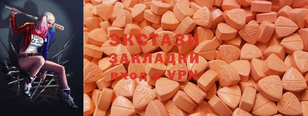 прущая мука Семёнов