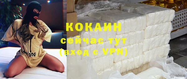 мефедрон мука Баксан