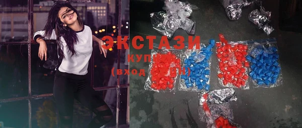 кокаин Белокуриха