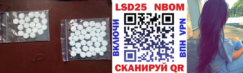 даркнет сайт  KRAKEN ссылки  ЛСД экстази ecstasy  Кондопога 
