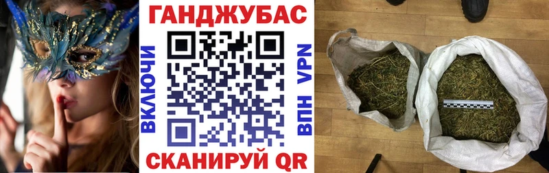 где купить наркоту Кондопога Бошки марихуана план